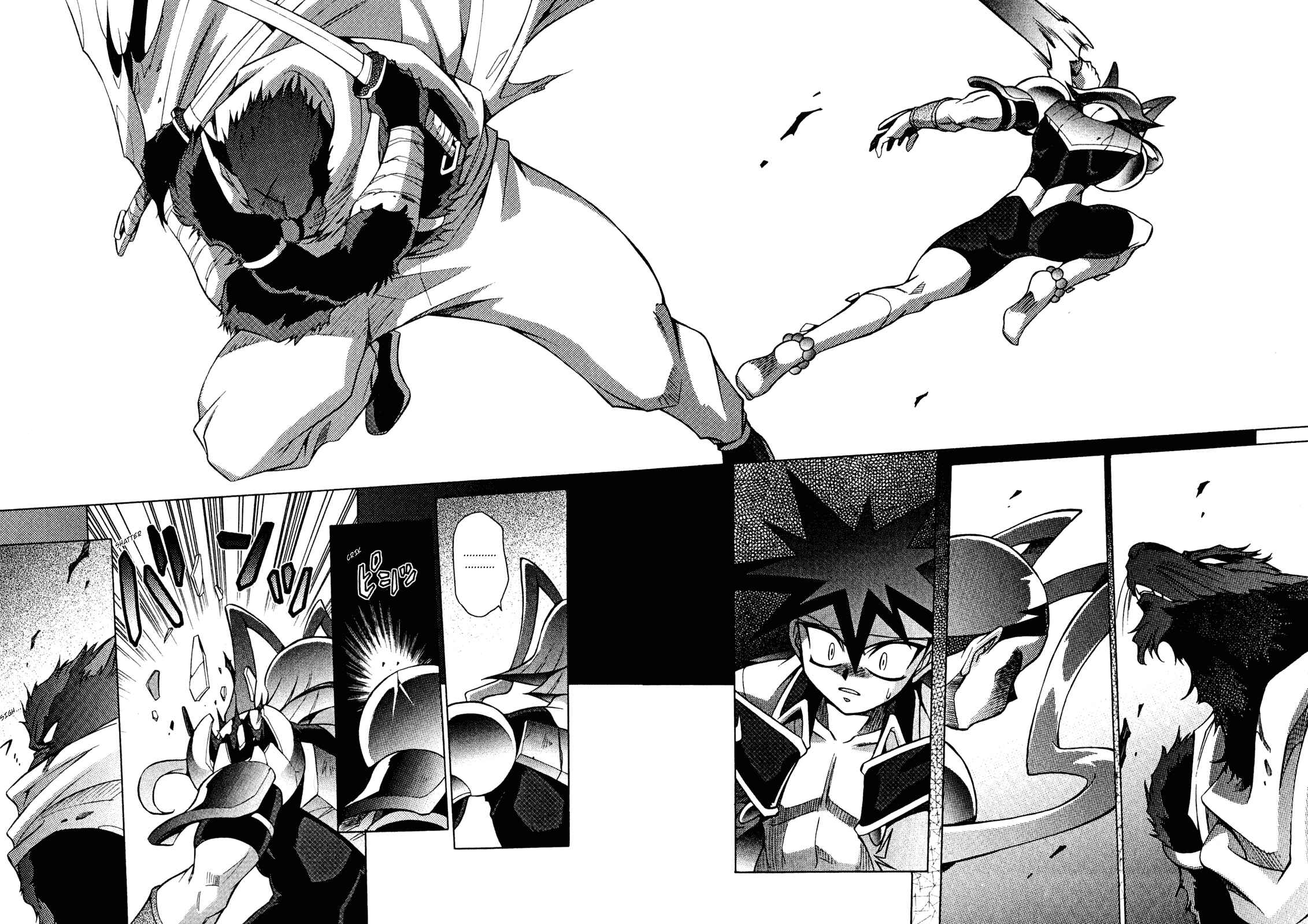 Page 21 Chapter 25 Slayers - Suiryuuou no Kishi