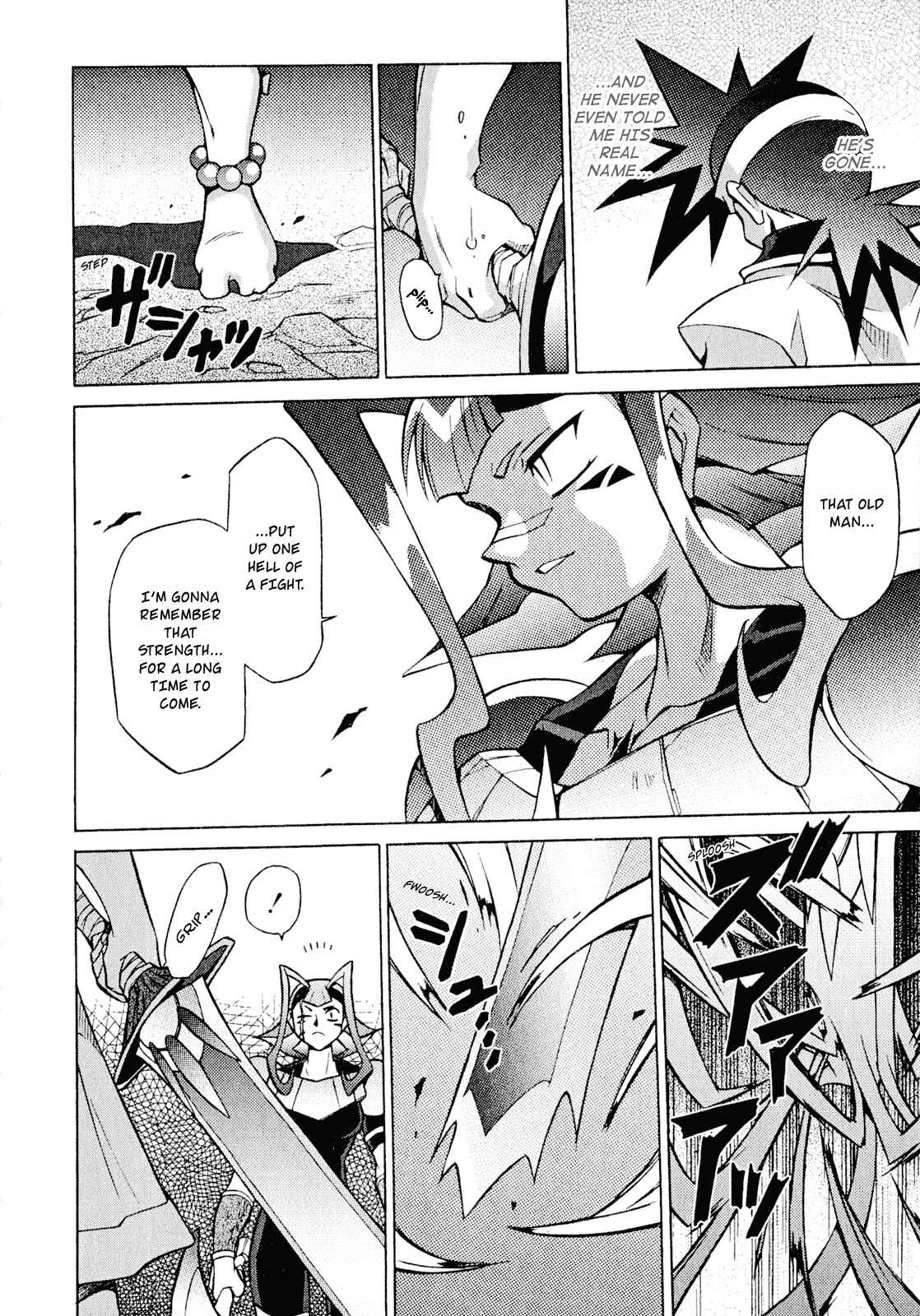 Page 26 Chapter 25 Slayers - Suiryuuou no Kishi