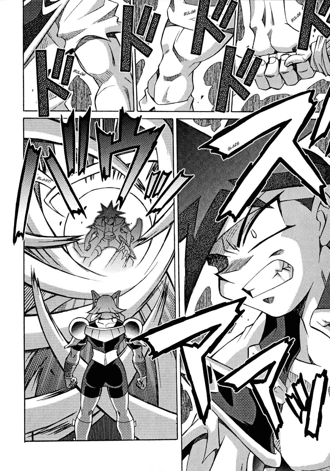 Page 10 Chapter 26 Slayers - Suiryuuou no Kishi