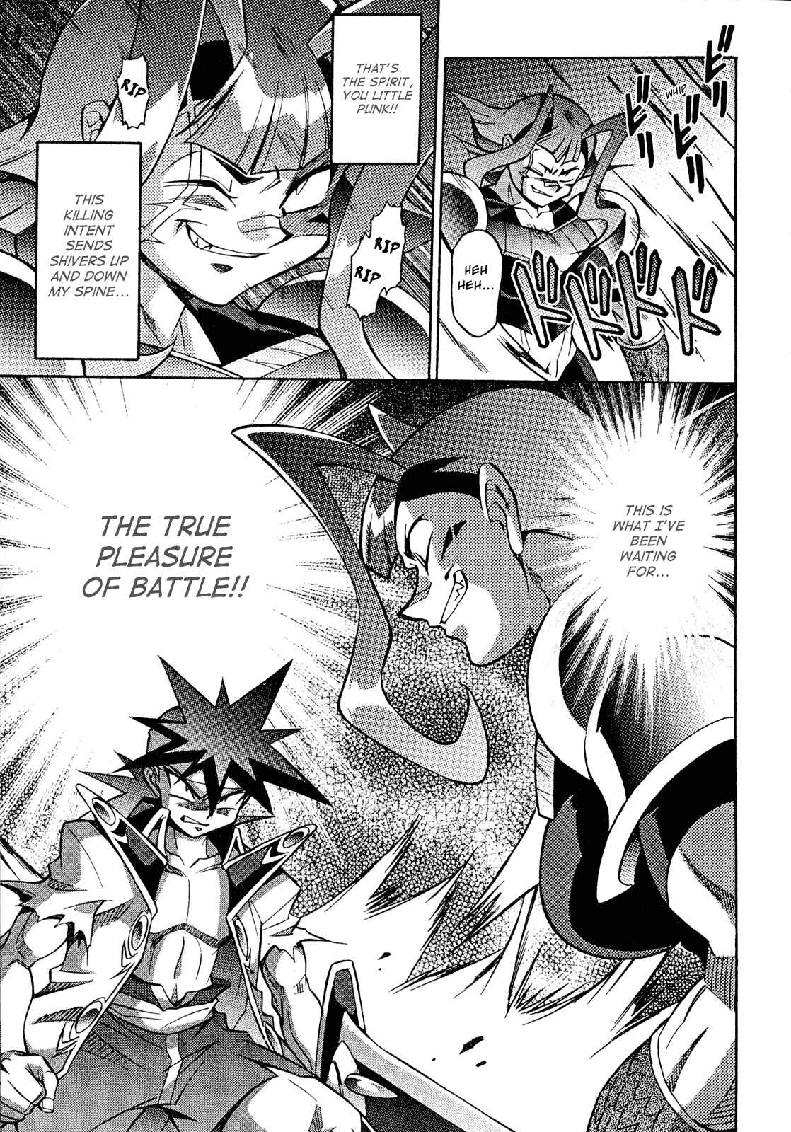 Page 11 Chapter 26 Slayers - Suiryuuou no Kishi