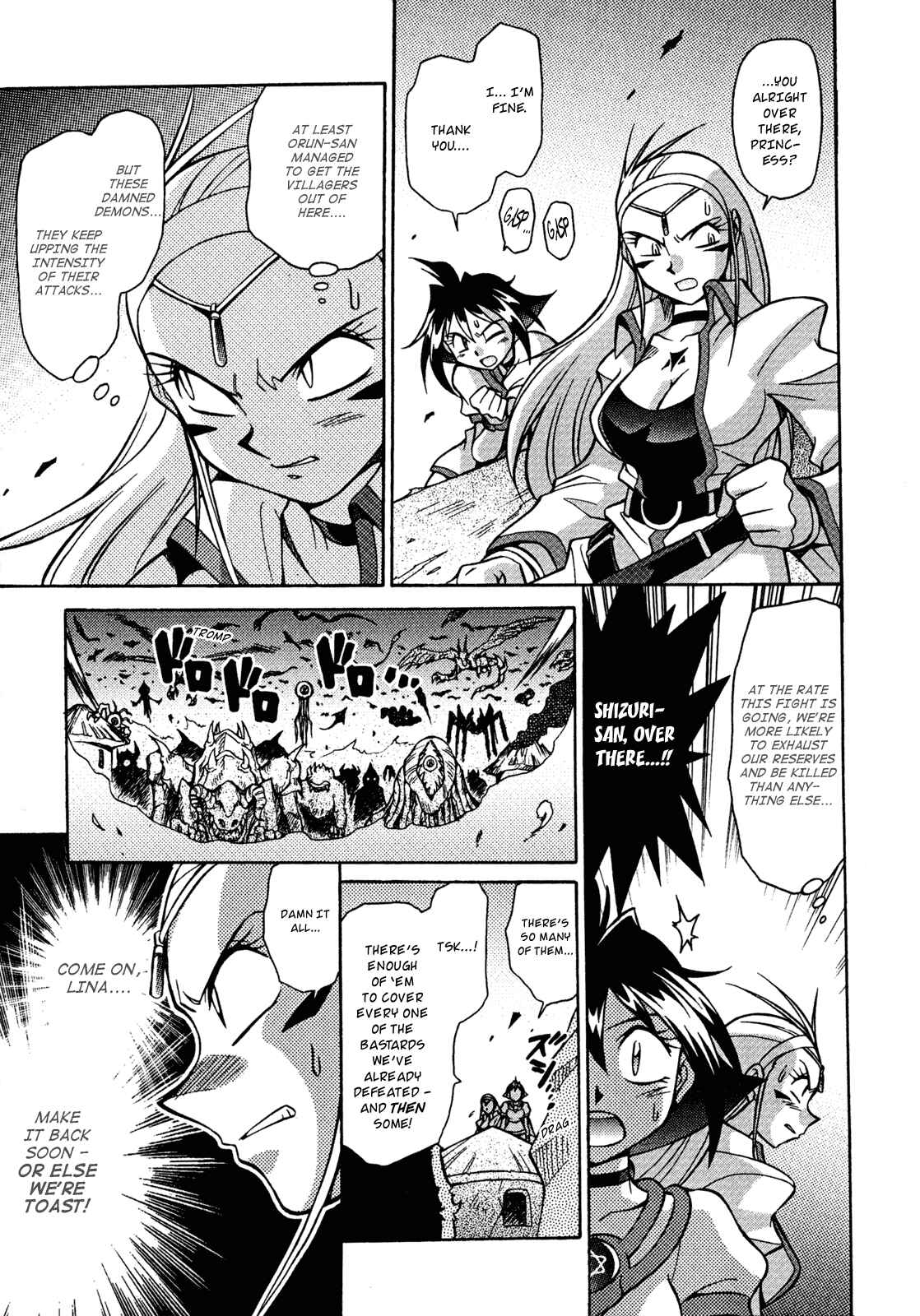 Page 15 Chapter 26 Slayers - Suiryuuou no Kishi