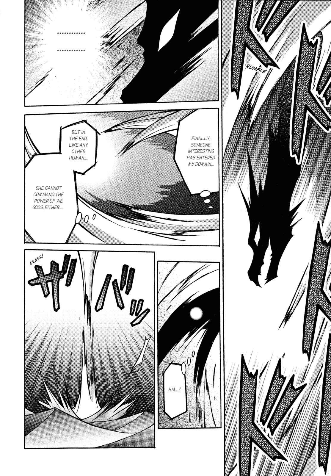 Page 20 Chapter 26 Slayers - Suiryuuou no Kishi