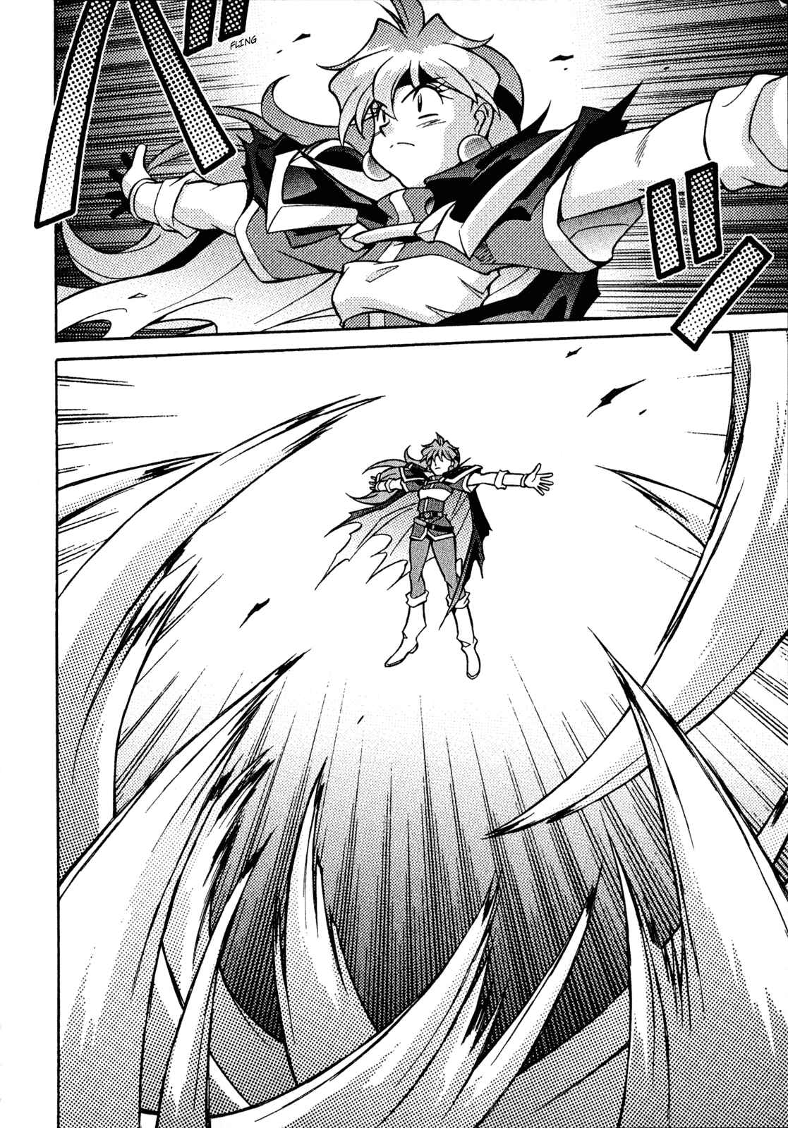 Page 22 Chapter 26 Slayers - Suiryuuou no Kishi