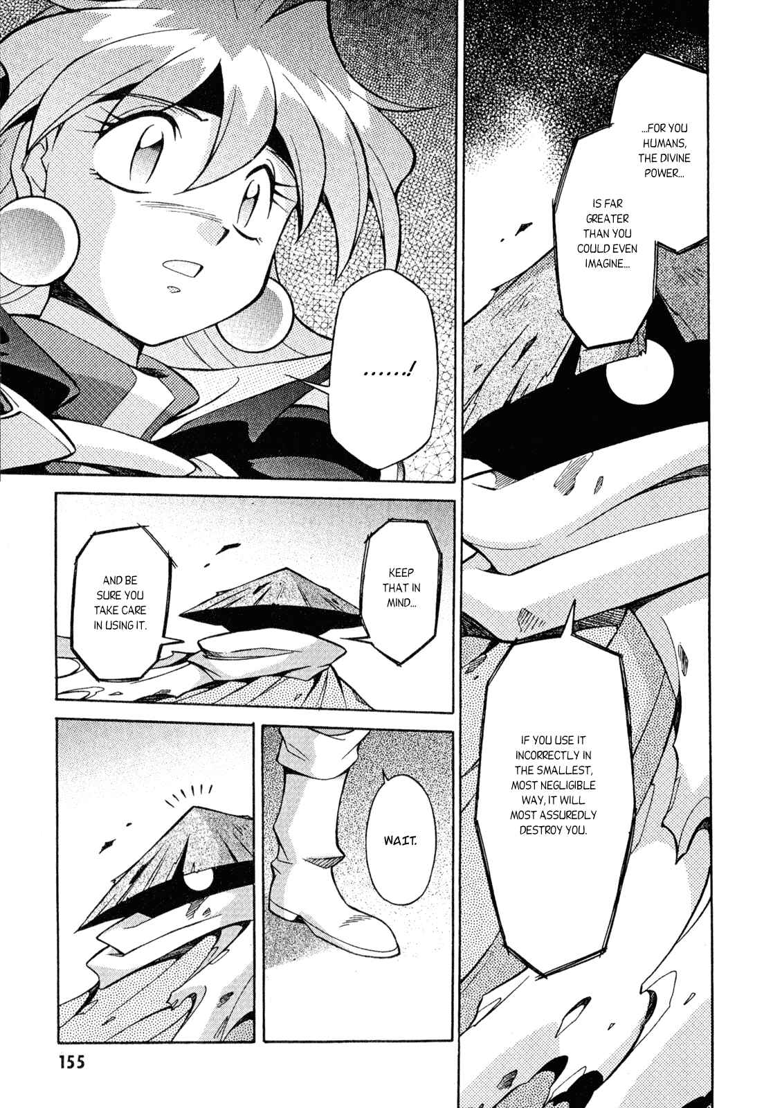 Page 29 Chapter 26 Slayers - Suiryuuou no Kishi