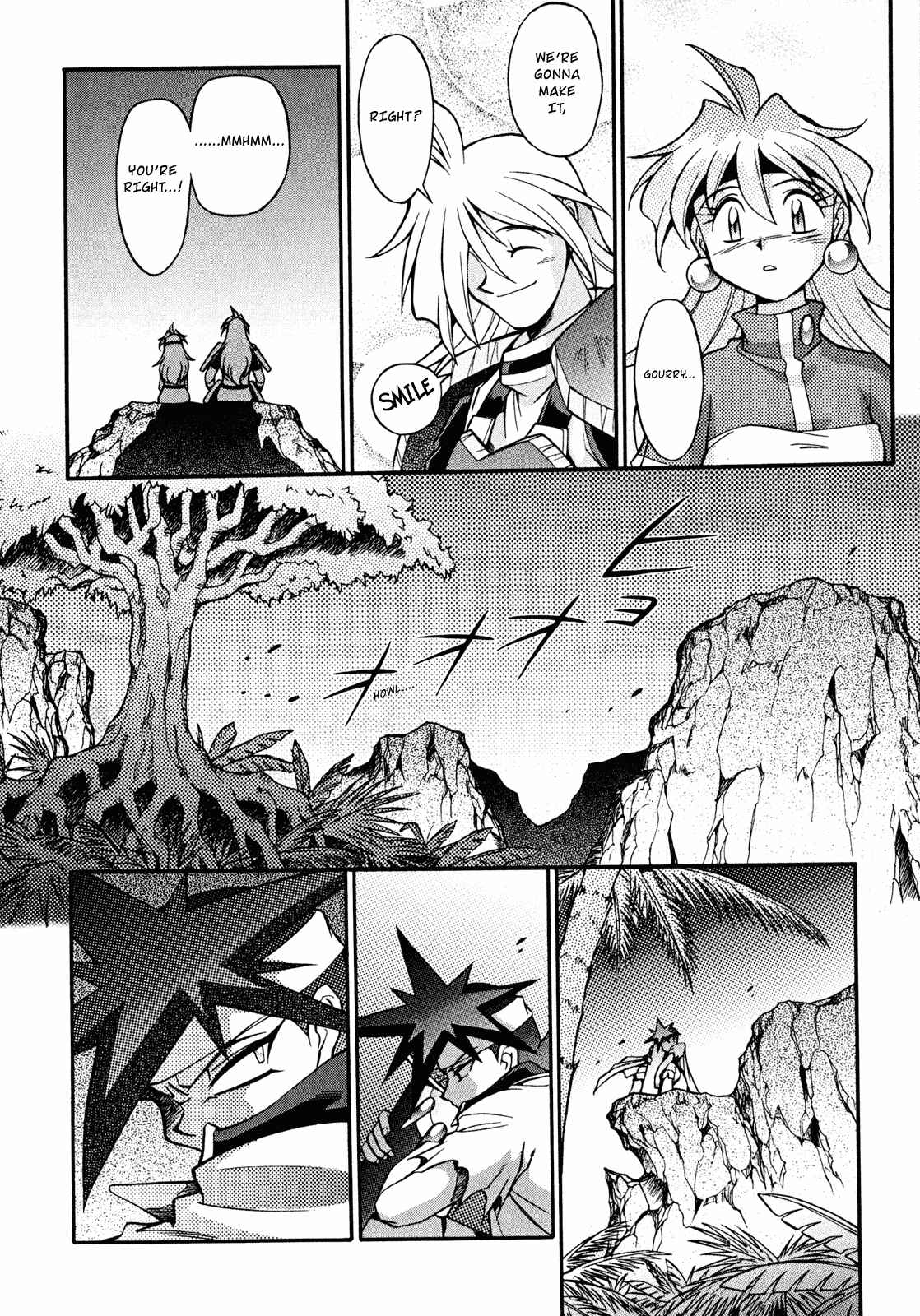 Page 14 Chapter 18 Slayers - Suiryuuou no Kishi