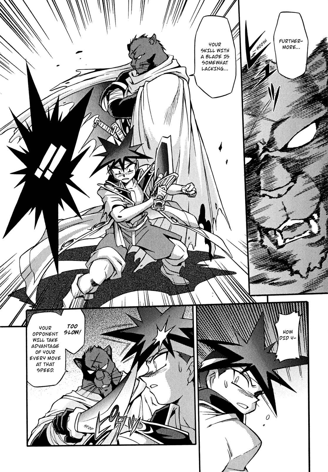 Page 18 Chapter 18 Slayers - Suiryuuou no Kishi