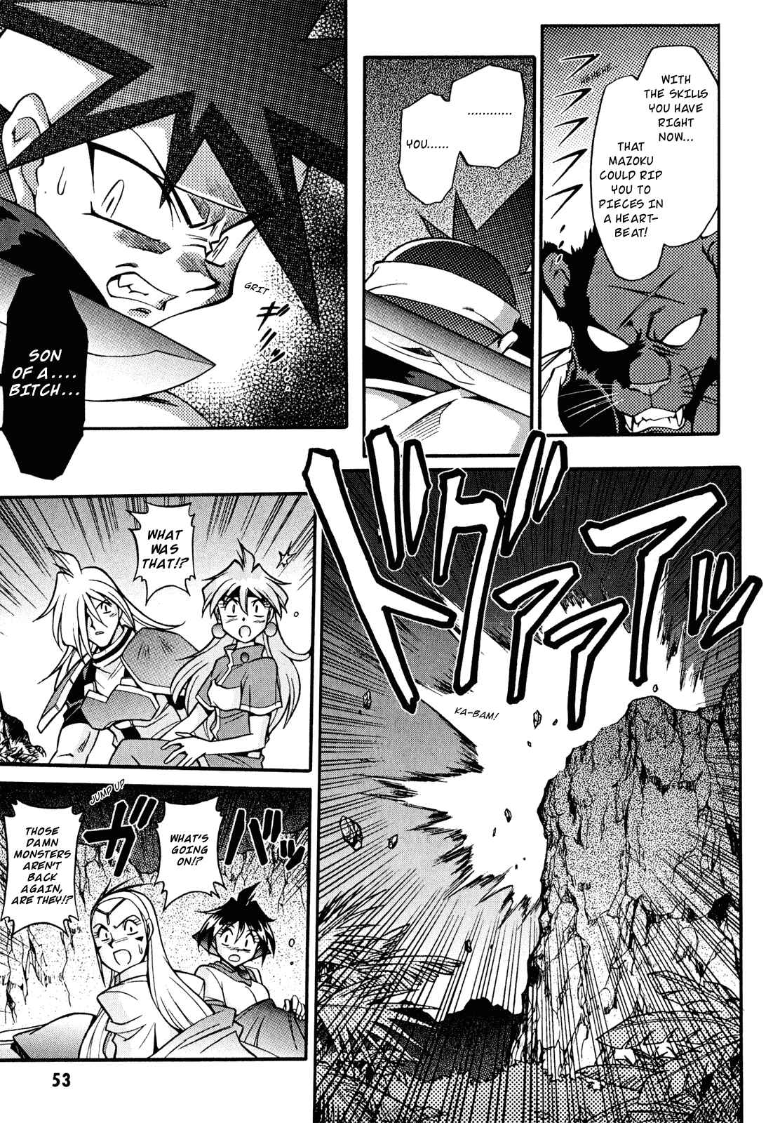 Page 19 Chapter 18 Slayers - Suiryuuou no Kishi