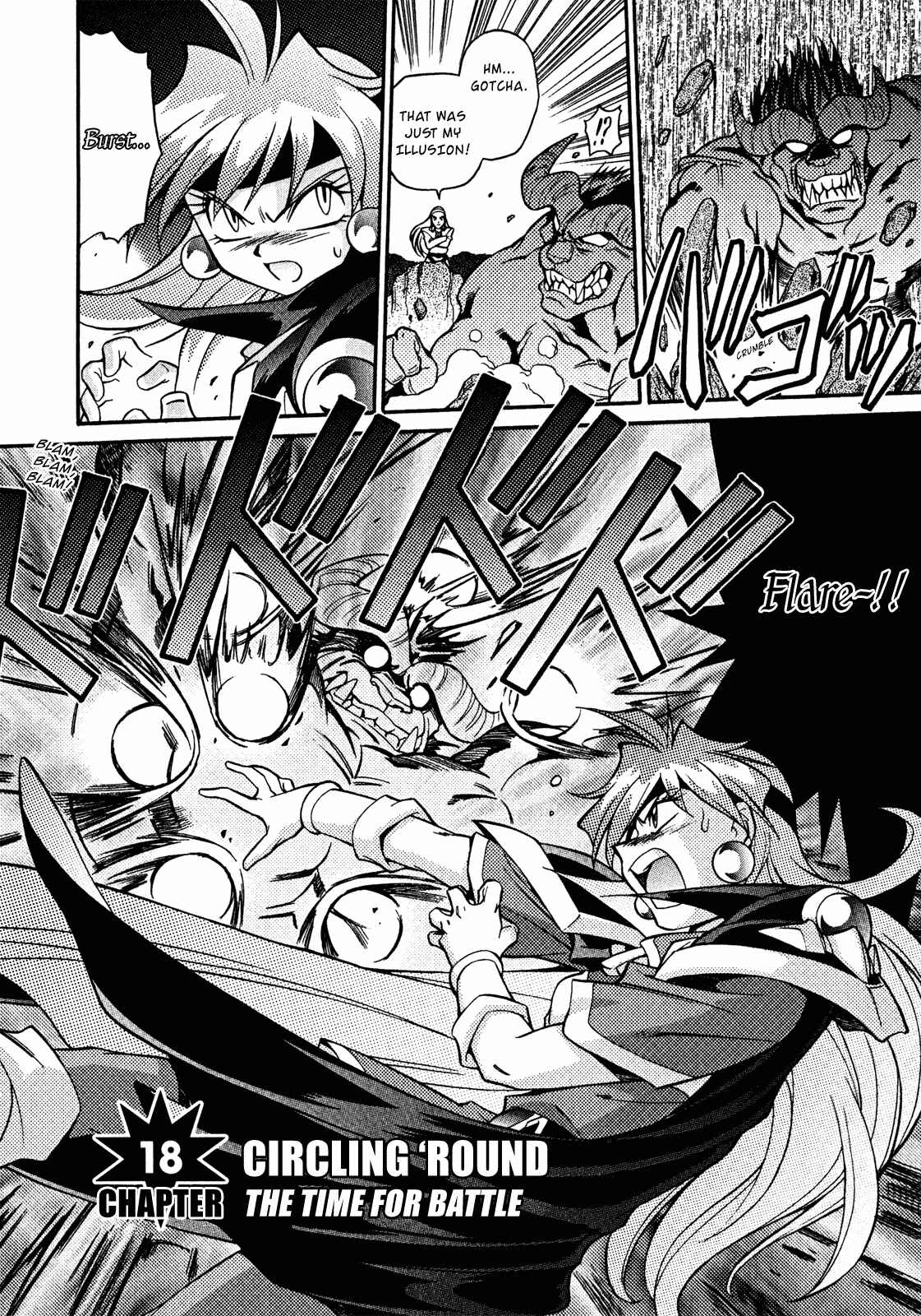 Page 2 Chapter 18 Slayers - Suiryuuou no Kishi