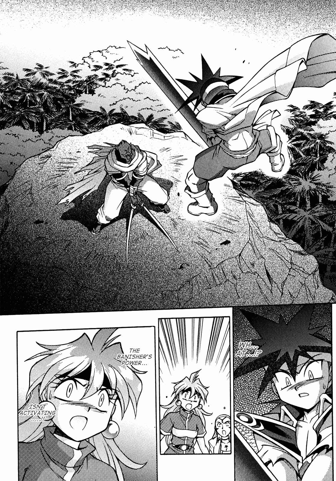 Page 22 Chapter 18 Slayers - Suiryuuou no Kishi