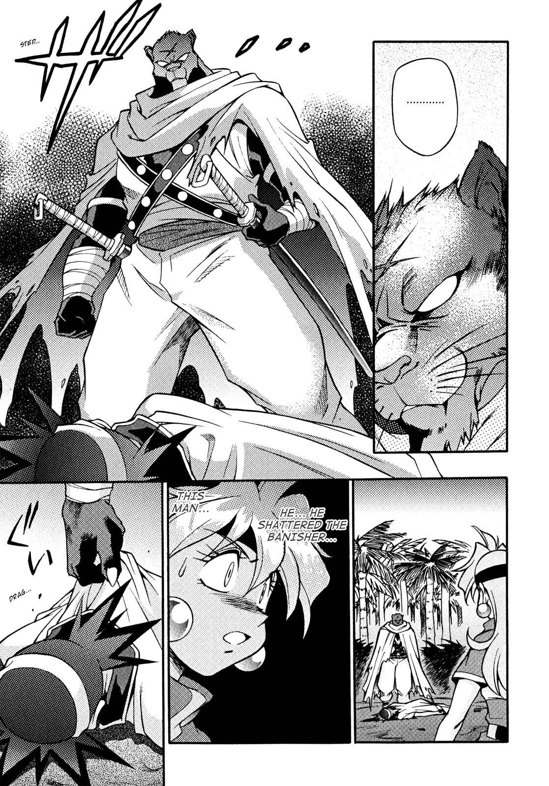 Page 25 Chapter 18 Slayers - Suiryuuou no Kishi