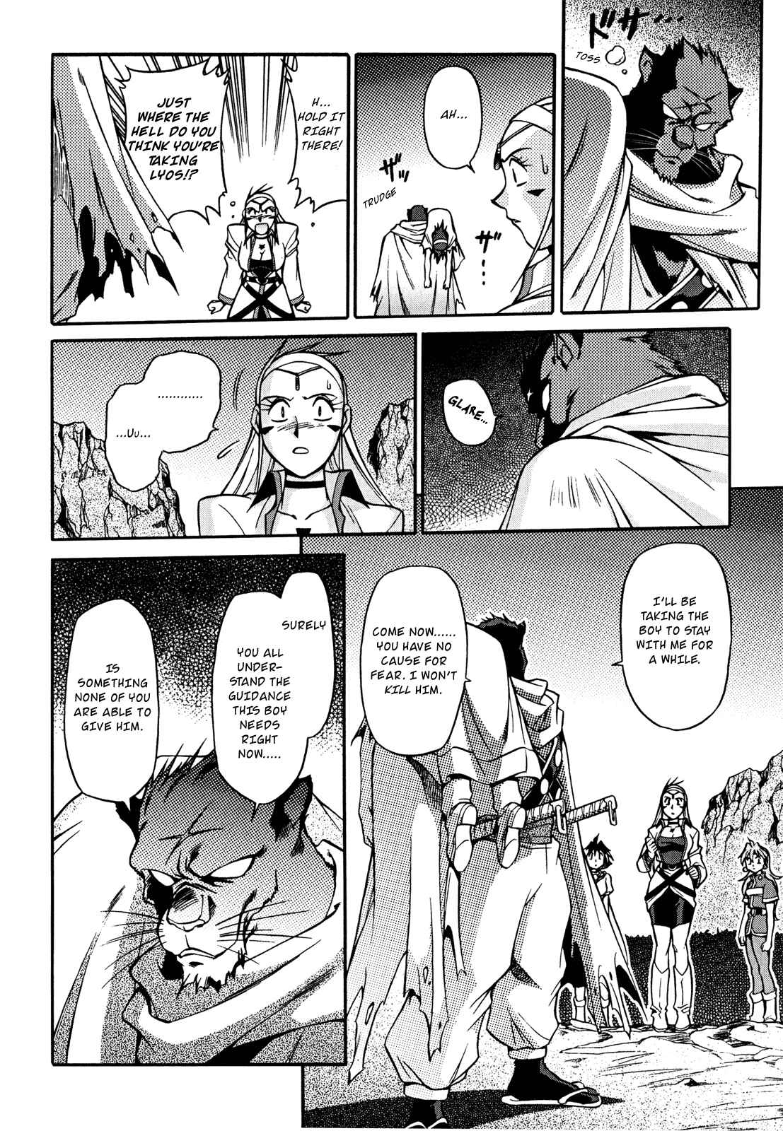 Page 26 Chapter 18 Slayers - Suiryuuou no Kishi