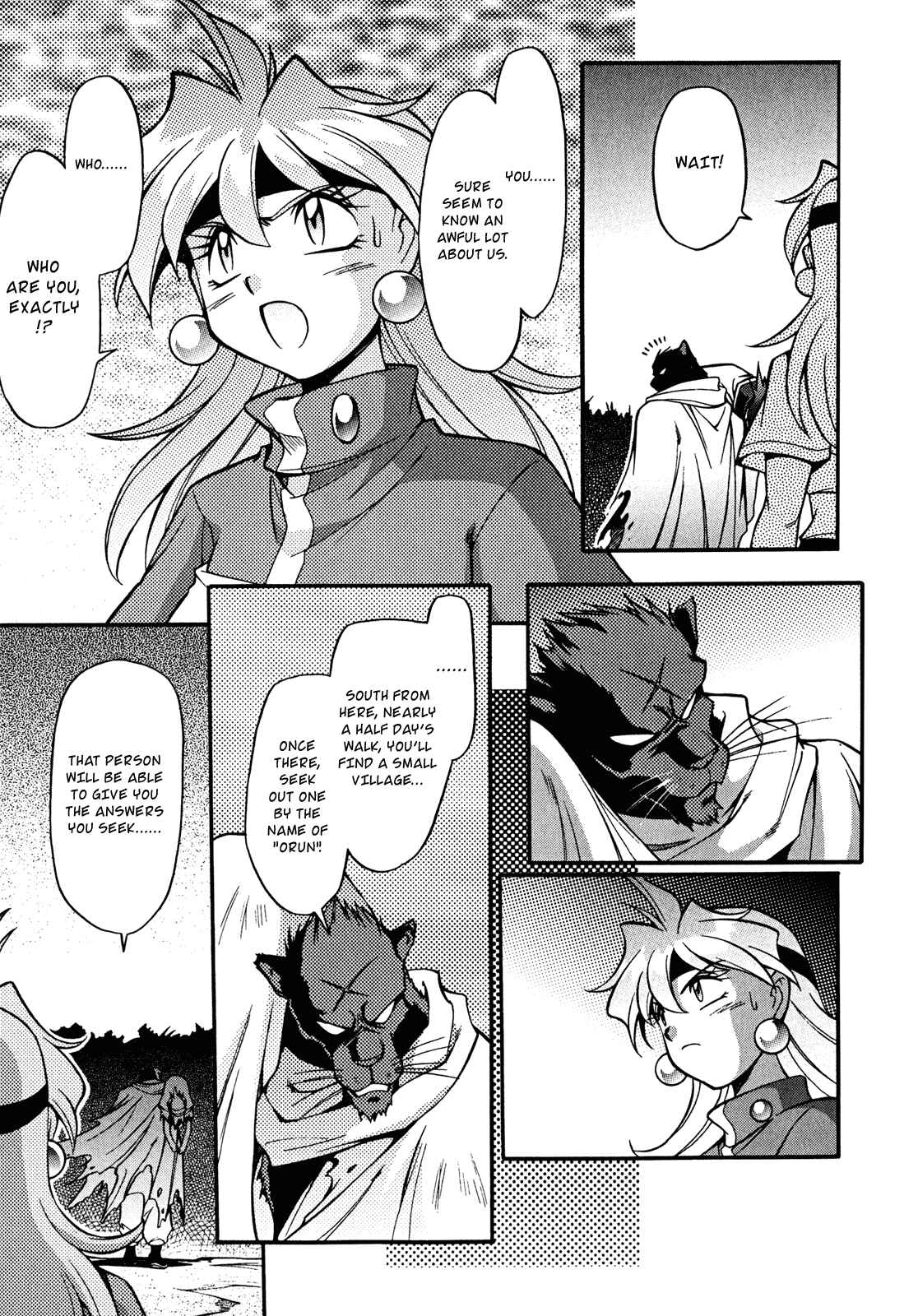 Page 27 Chapter 18 Slayers - Suiryuuou no Kishi