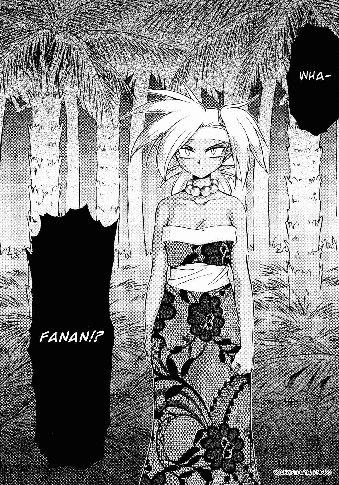 Page 32 Chapter 18 Slayers - Suiryuuou no Kishi