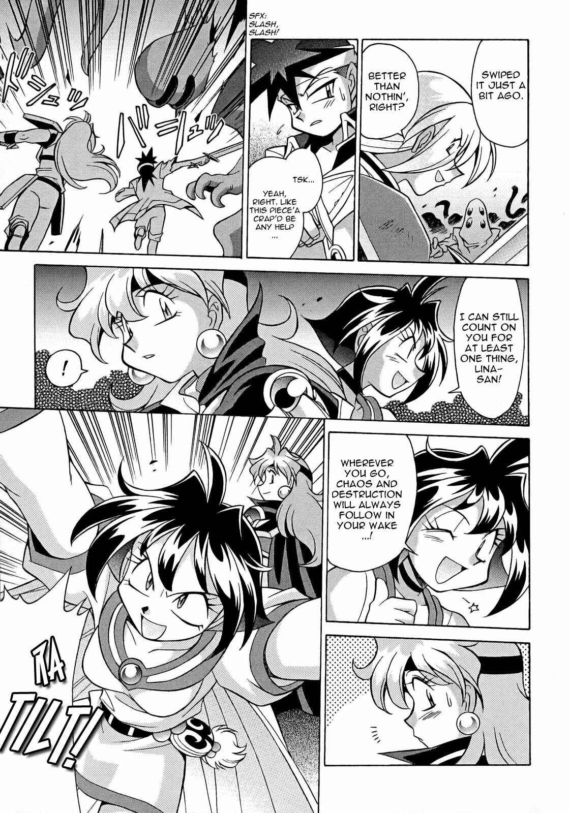 Page 15 Chapter 9 Slayers - Suiryuuou no Kishi