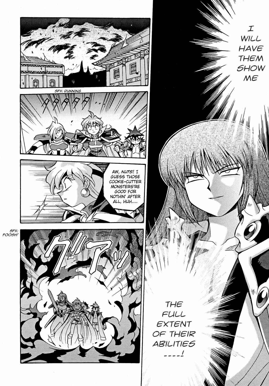 Page 18 Chapter 9 Slayers - Suiryuuou no Kishi