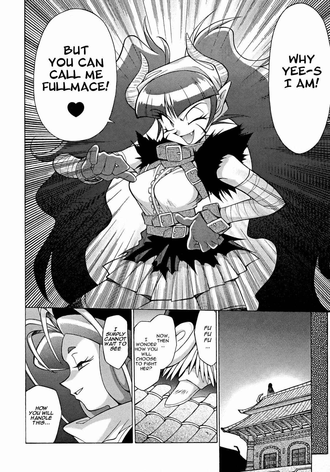 Page 20 Chapter 9 Slayers - Suiryuuou no Kishi