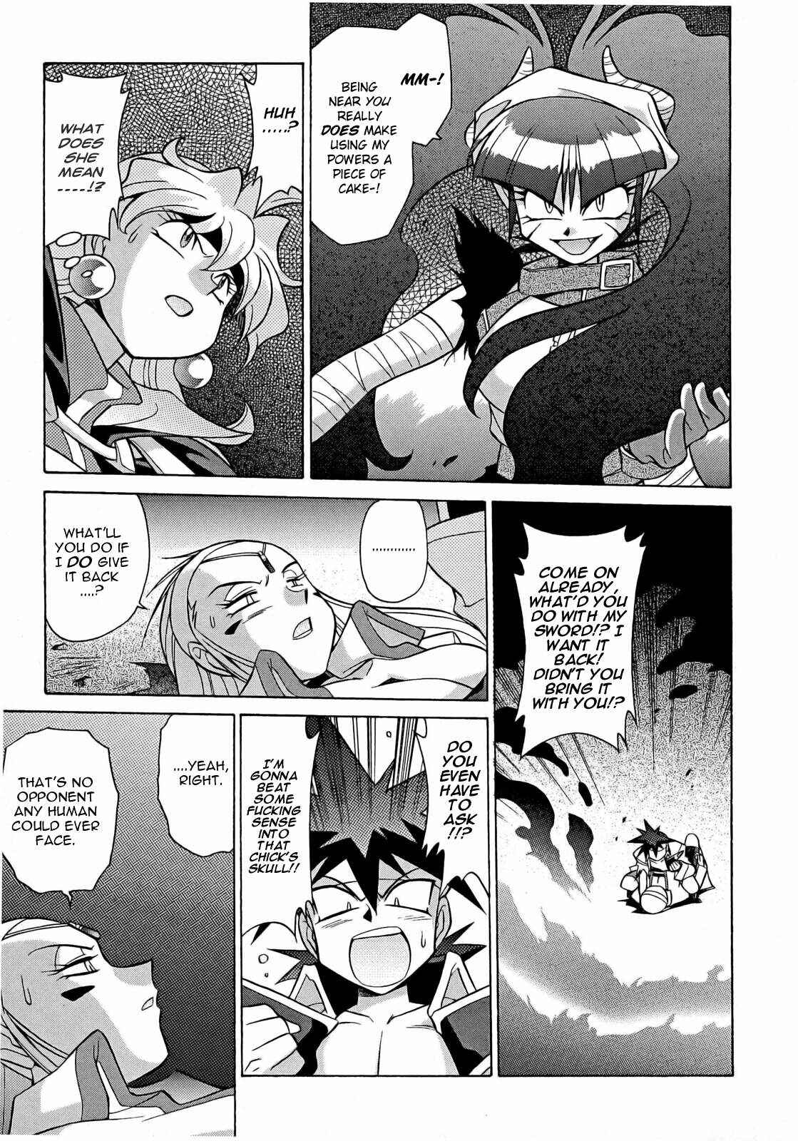 Page 23 Chapter 9 Slayers - Suiryuuou no Kishi