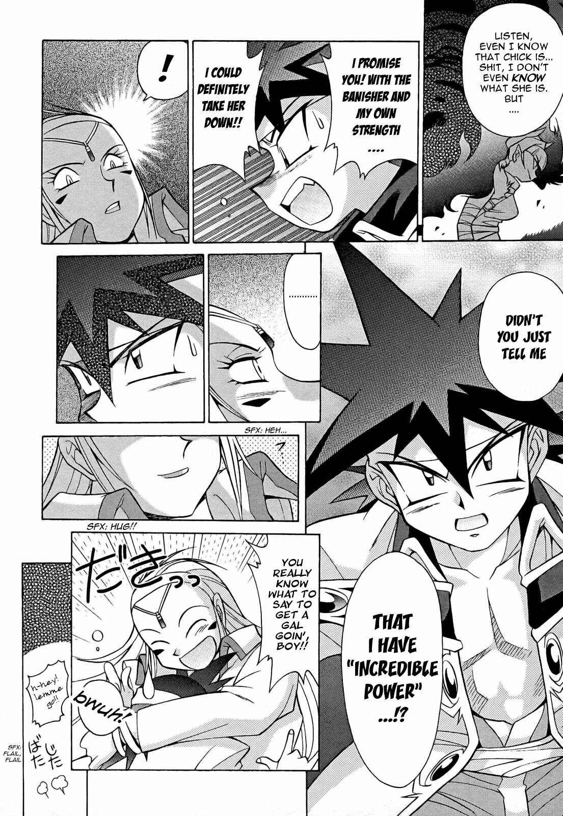 Page 24 Chapter 9 Slayers - Suiryuuou no Kishi