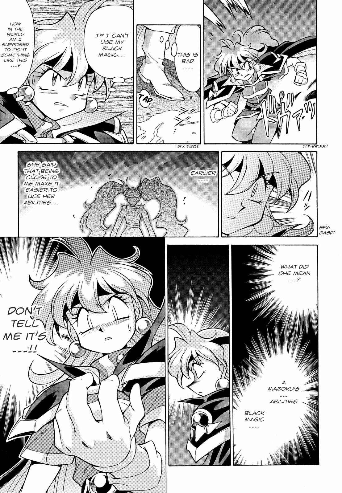 Page 25 Chapter 9 Slayers - Suiryuuou no Kishi