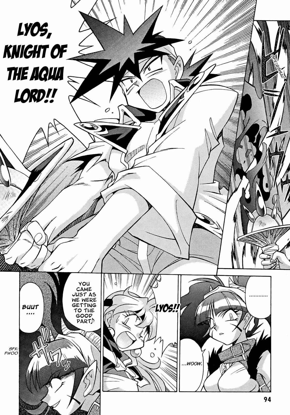 Page 28 Chapter 9 Slayers - Suiryuuou no Kishi