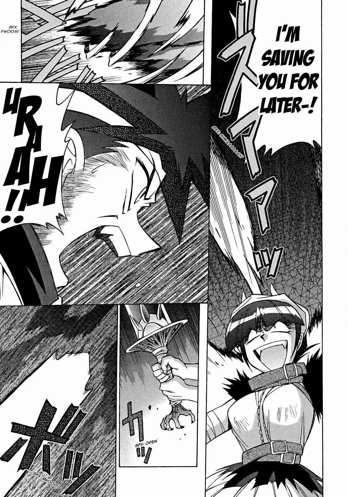 Page 29 Chapter 9 Slayers - Suiryuuou no Kishi