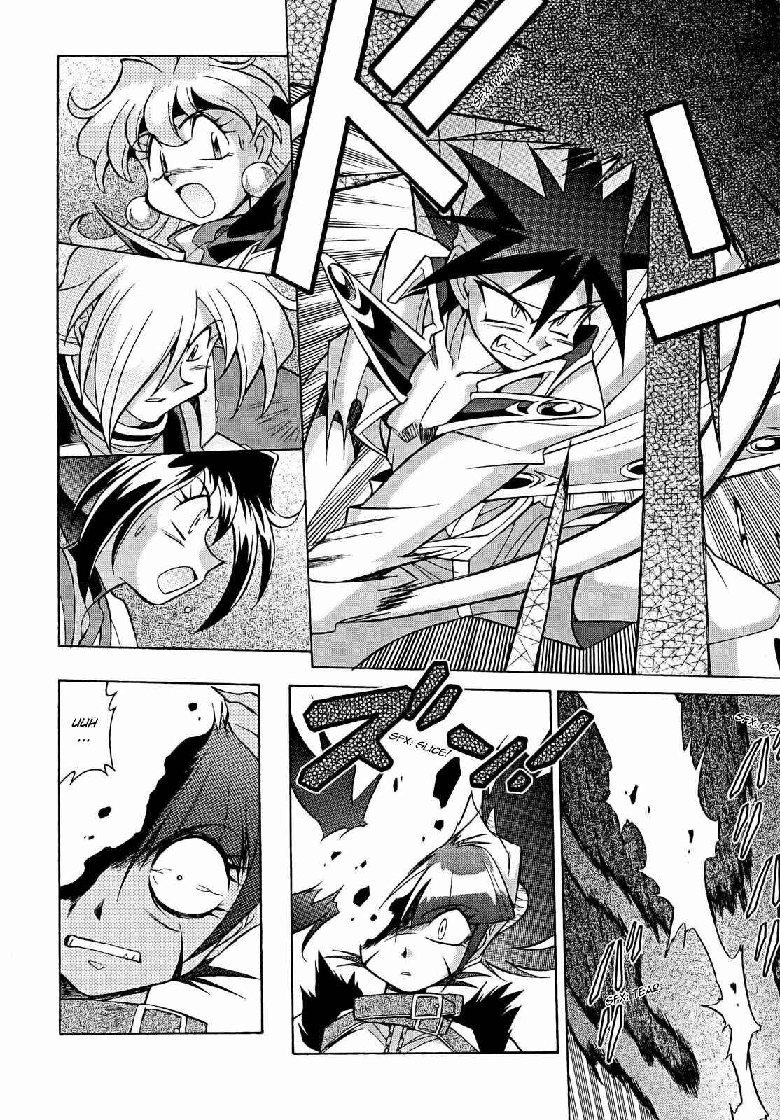 Page 30 Chapter 9 Slayers - Suiryuuou no Kishi