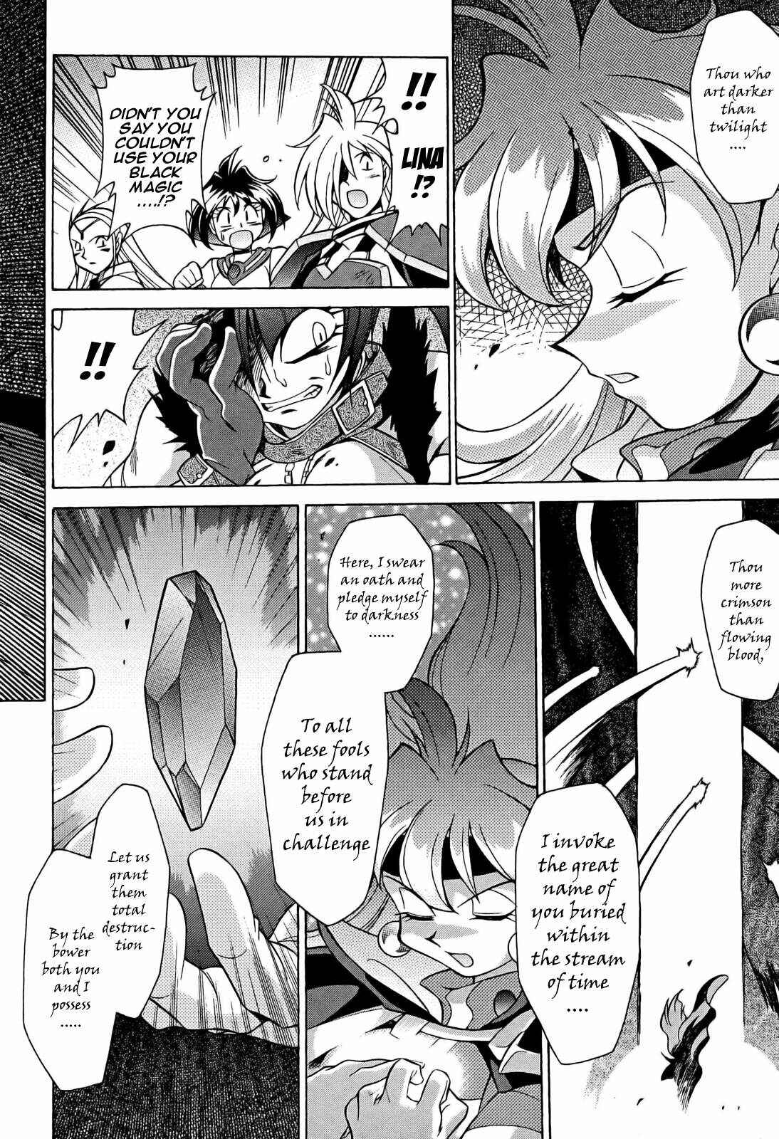 Page 32 Chapter 9 Slayers - Suiryuuou no Kishi