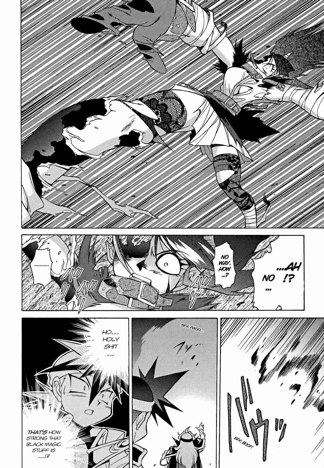 Page 34 Chapter 9 Slayers - Suiryuuou no Kishi