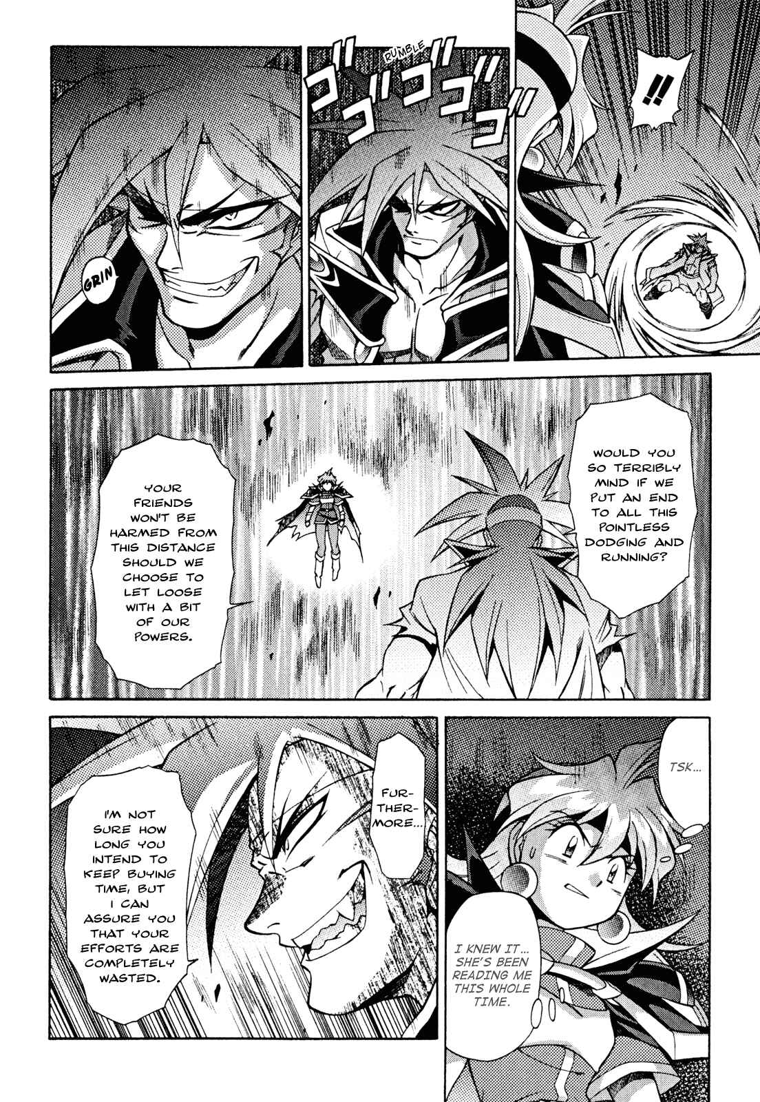 Page 10 Chapter 29 Slayers - Suiryuuou no Kishi