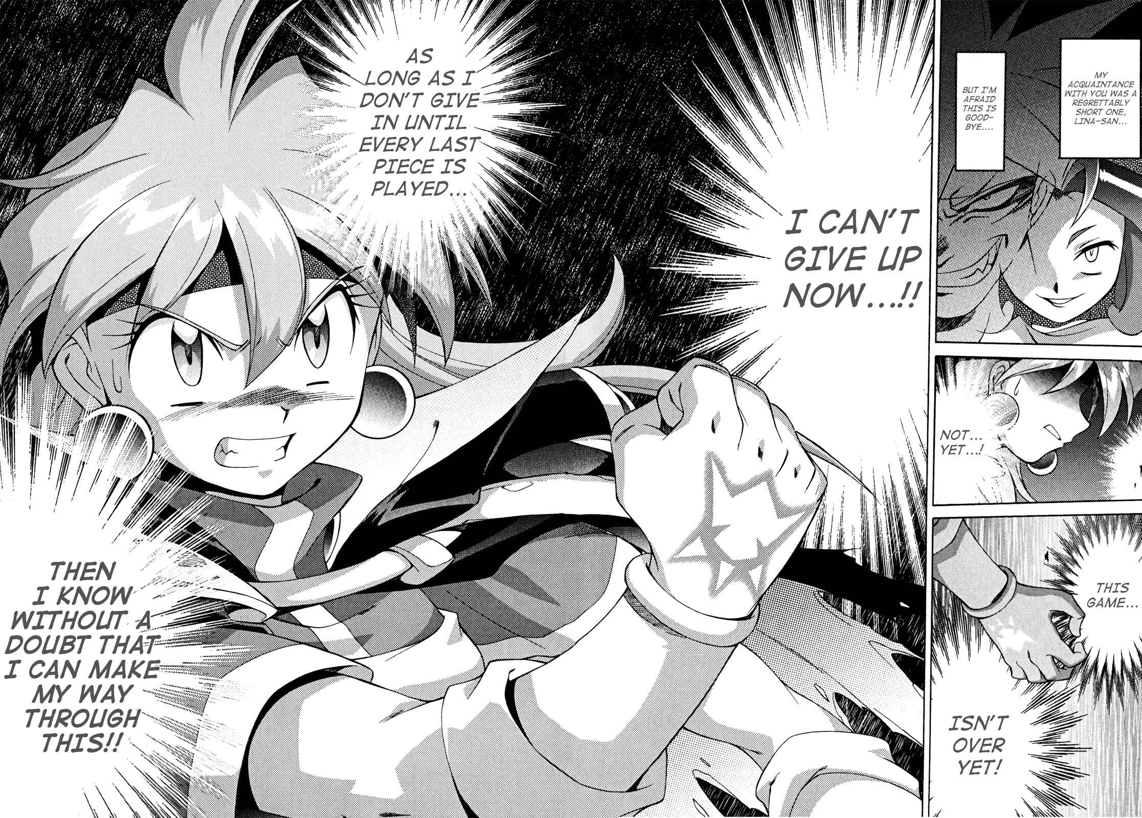 Page 18 Chapter 29 Slayers - Suiryuuou no Kishi