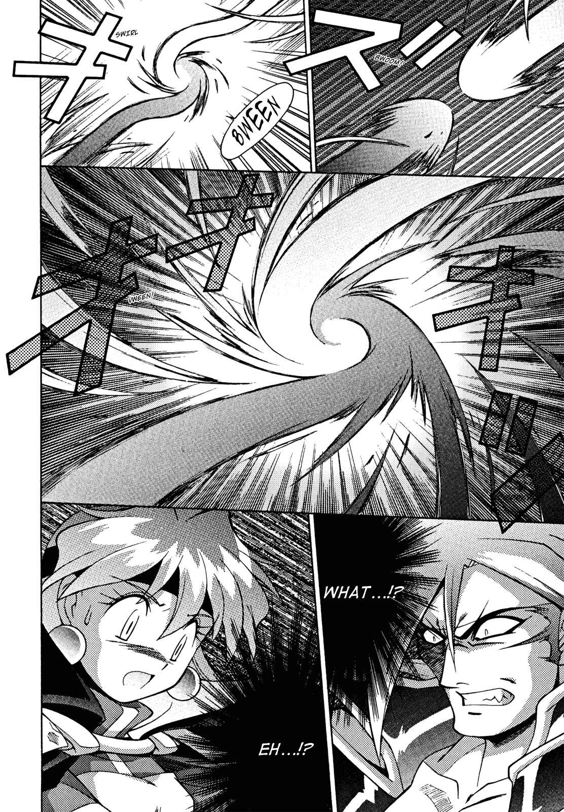 Page 21 Chapter 29 Slayers - Suiryuuou no Kishi