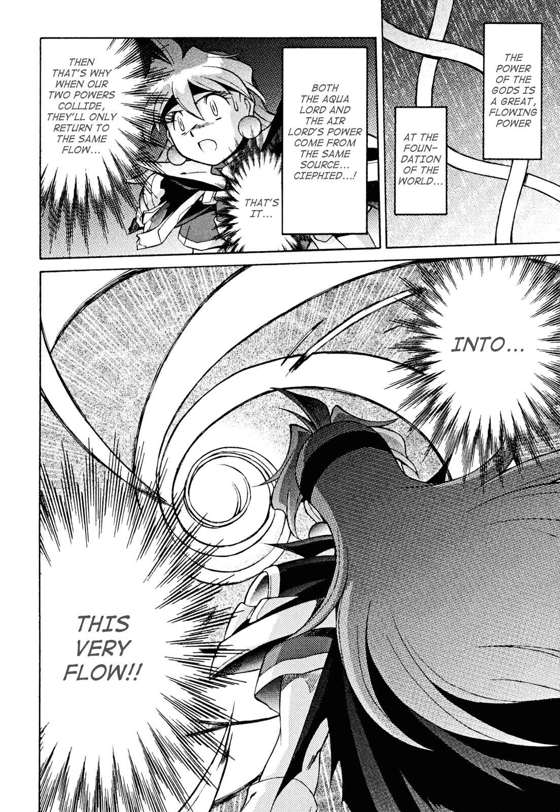 Page 27 Chapter 29 Slayers - Suiryuuou no Kishi