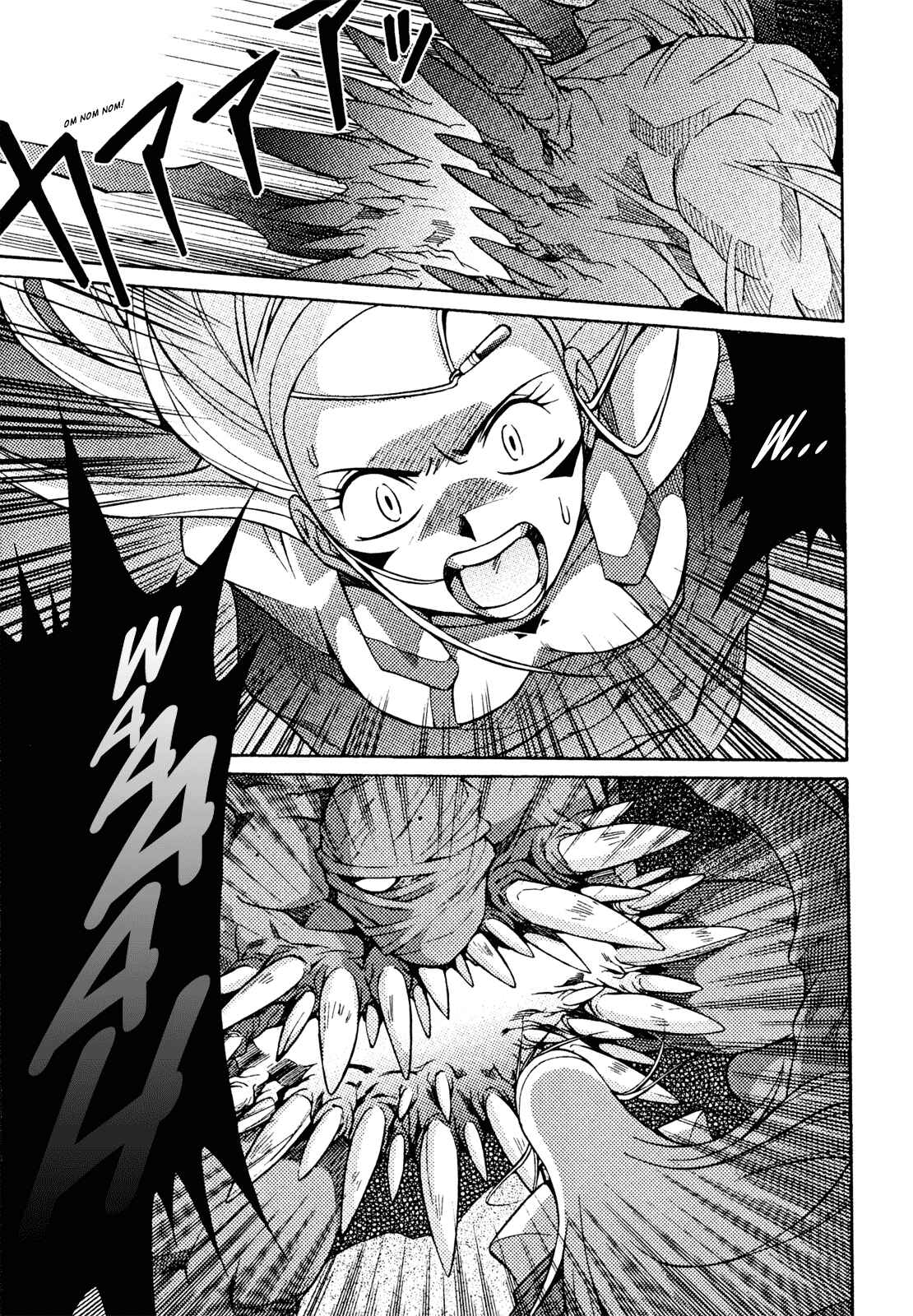 Page 10 Chapter 27 Slayers - Suiryuuou no Kishi