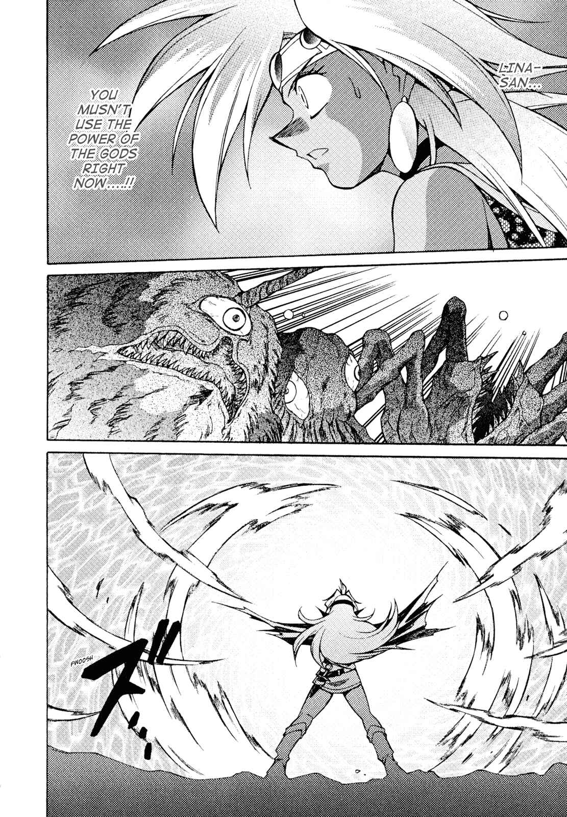 Page 27 Chapter 27 Slayers - Suiryuuou no Kishi