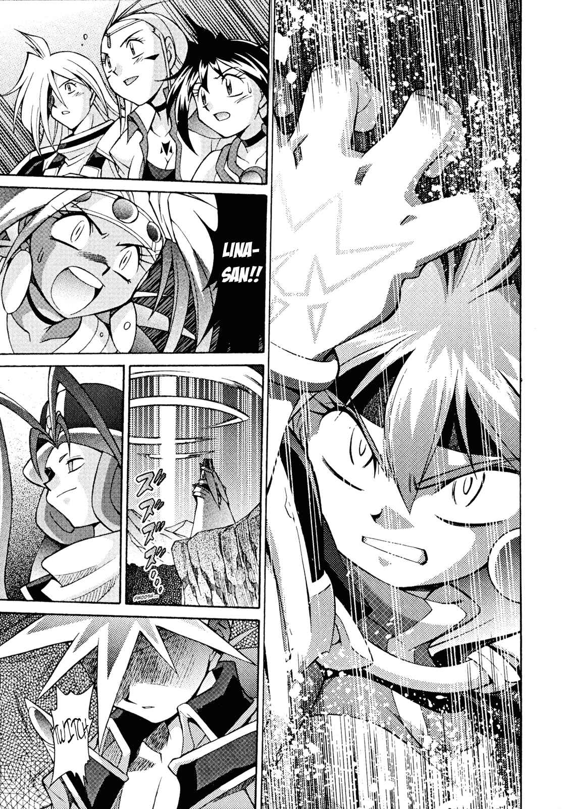Page 28 Chapter 27 Slayers - Suiryuuou no Kishi
