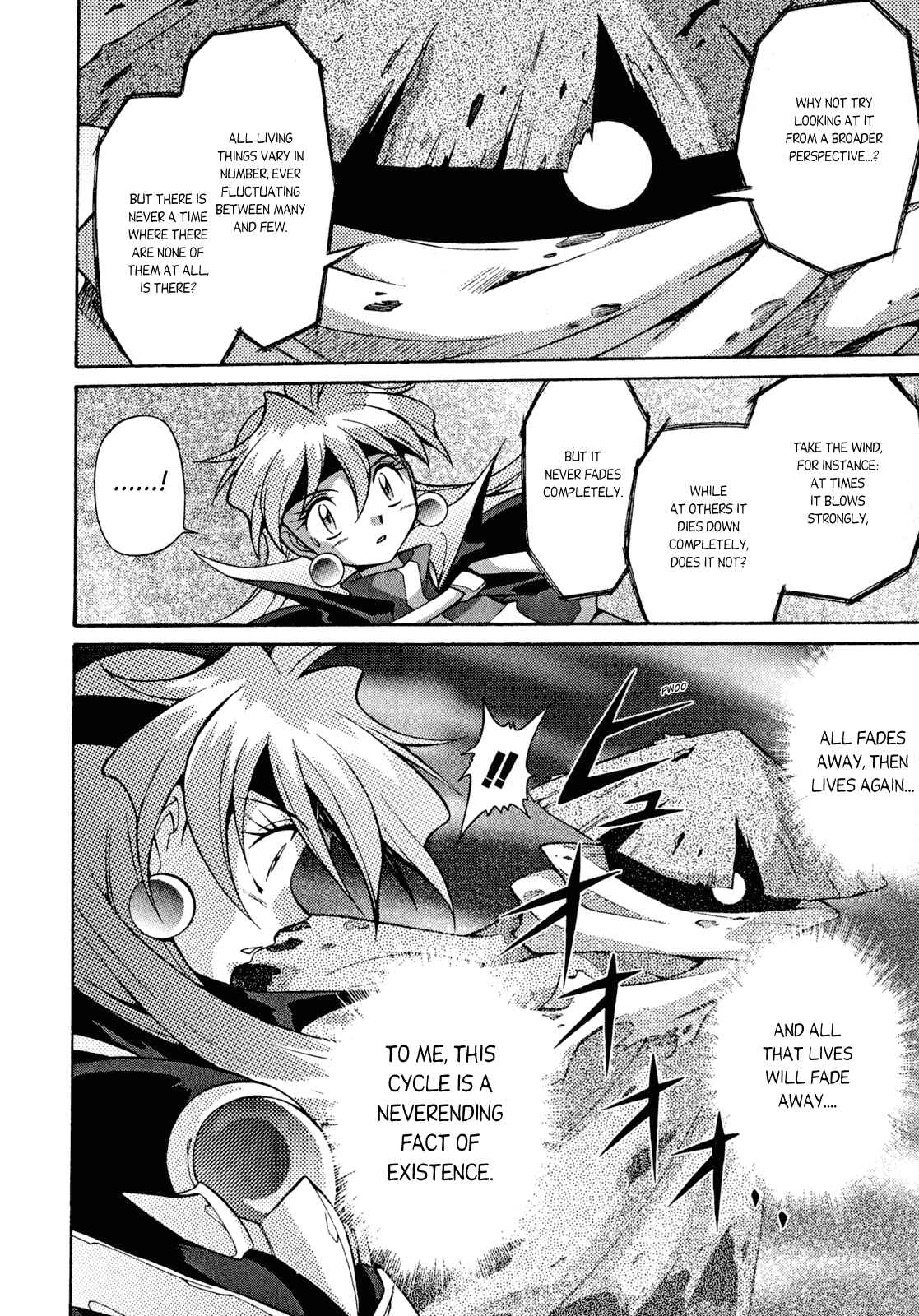 Page 19 Chapter 24 Slayers - Suiryuuou no Kishi