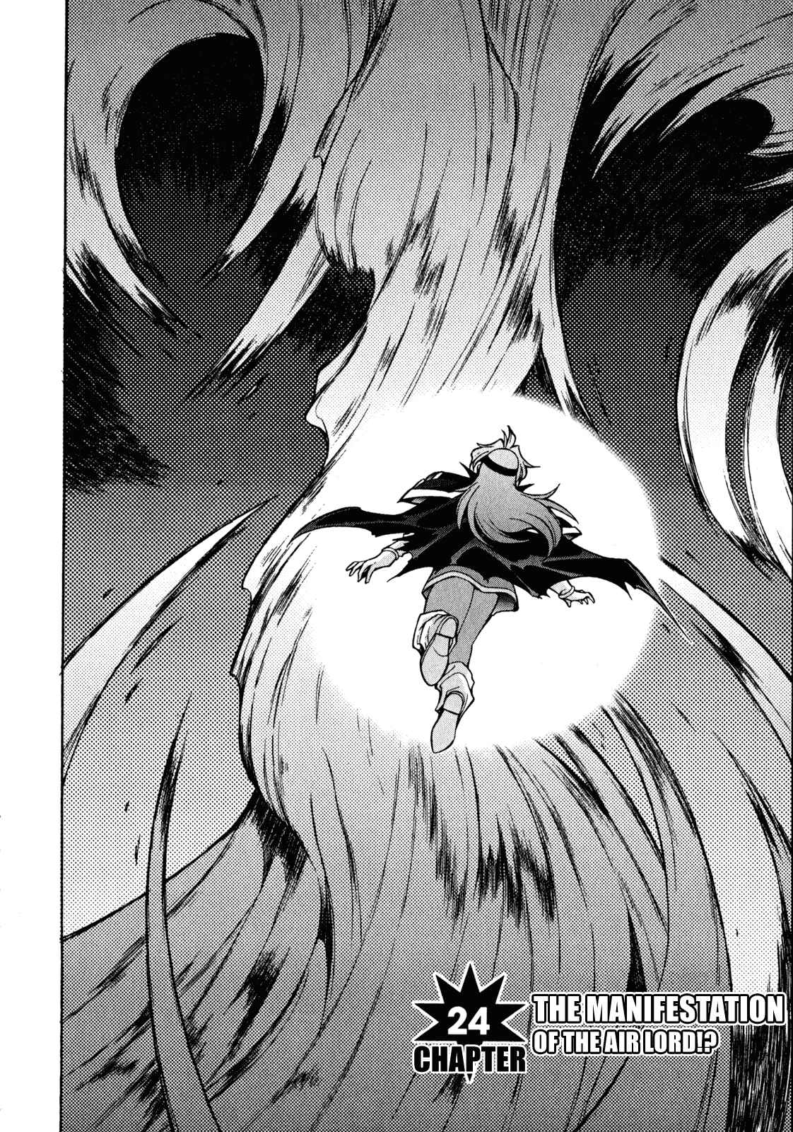 Page 2 Chapter 24 Slayers - Suiryuuou no Kishi