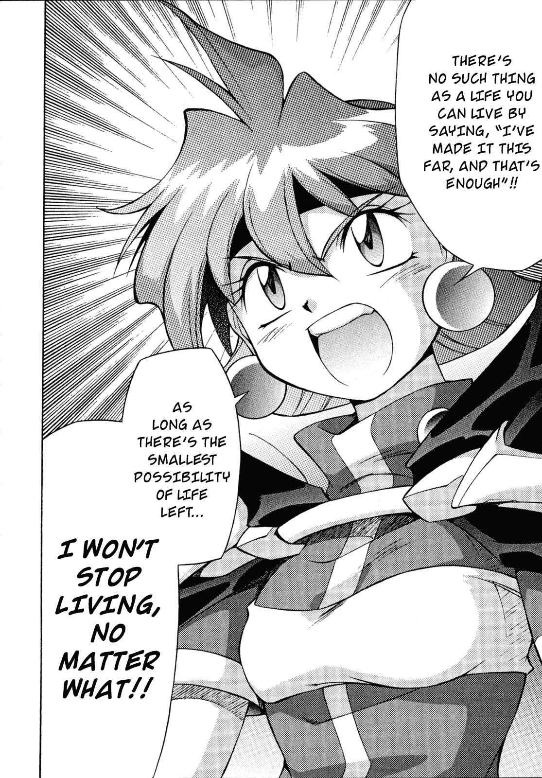 Page 25 Chapter 24 Slayers - Suiryuuou no Kishi