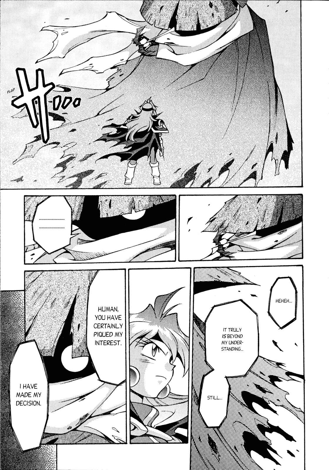 Page 26 Chapter 24 Slayers - Suiryuuou no Kishi
