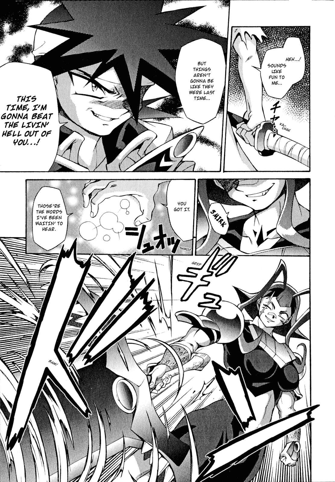 Page 28 Chapter 24 Slayers - Suiryuuou no Kishi