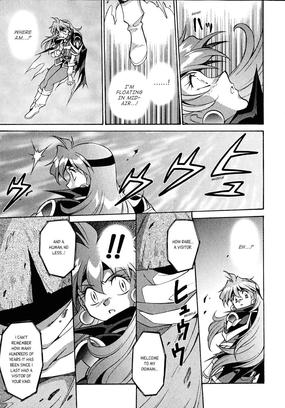Page 9 Chapter 24 Slayers - Suiryuuou no Kishi