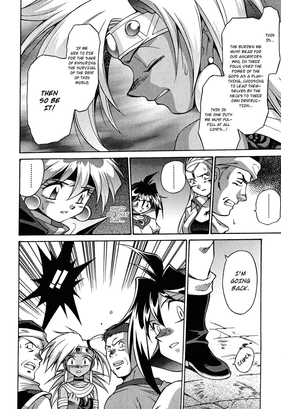 Page 10 Chapter 23 Slayers - Suiryuuou no Kishi
