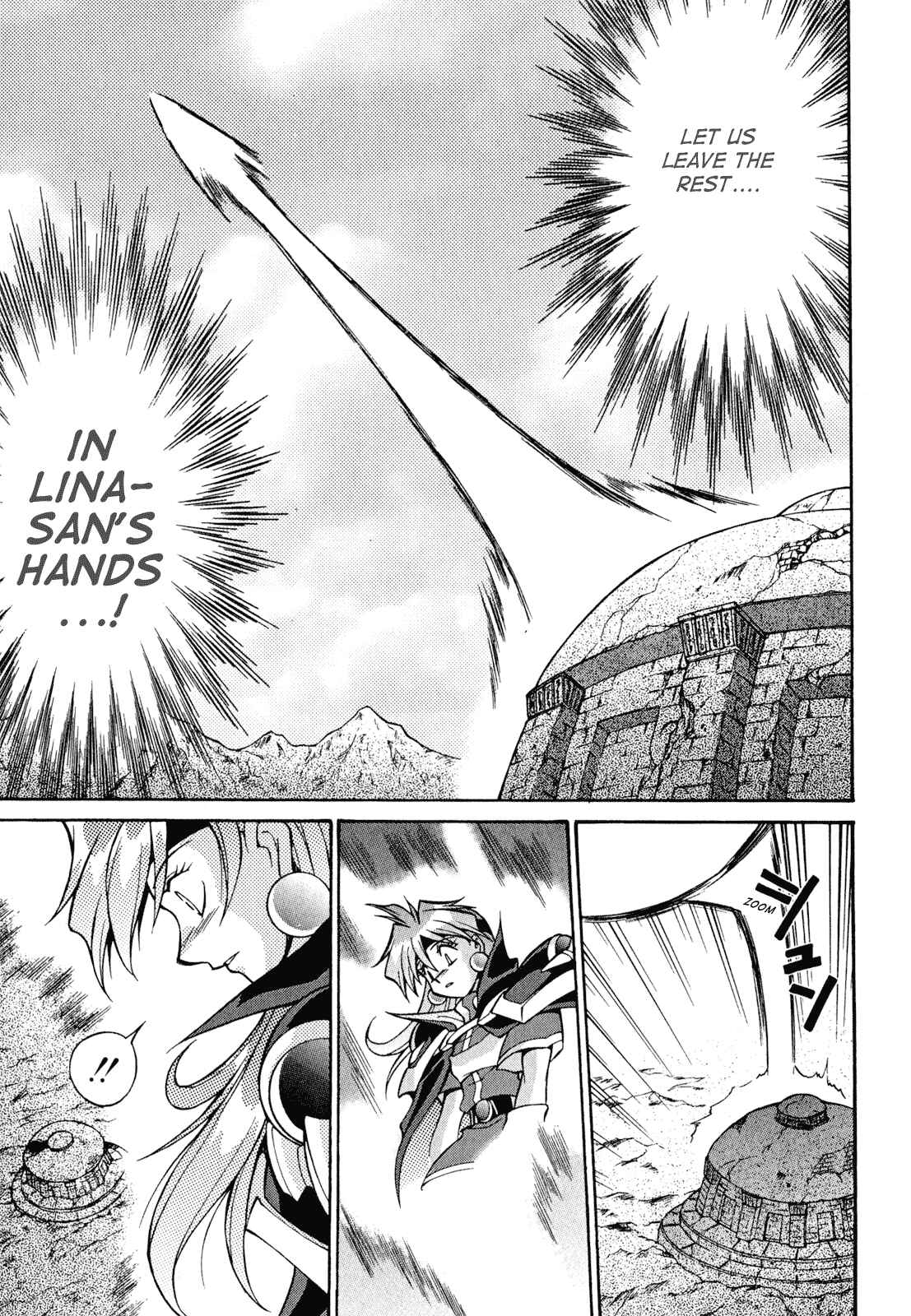 Page 21 Chapter 23 Slayers - Suiryuuou no Kishi