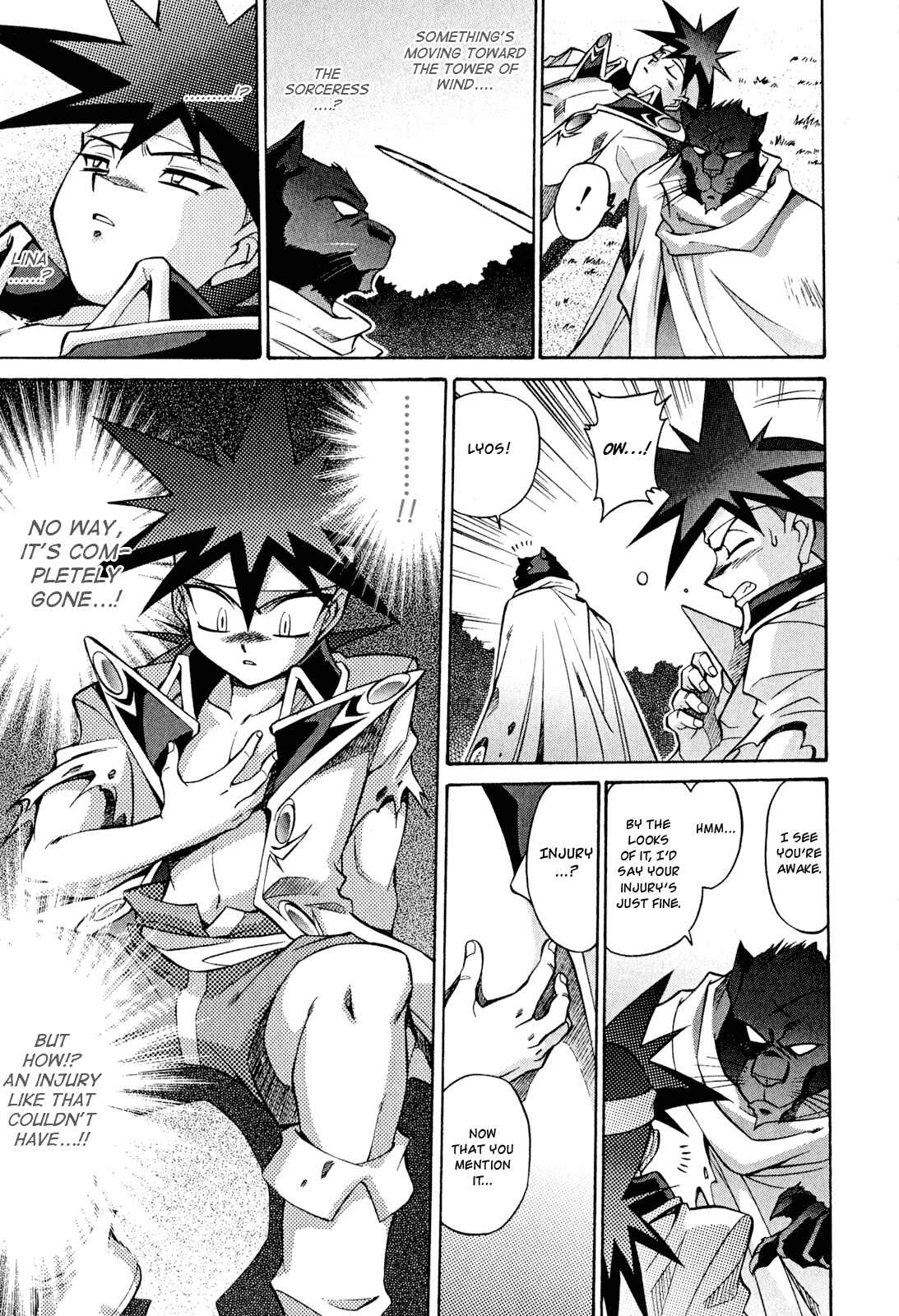 Page 23 Chapter 23 Slayers - Suiryuuou no Kishi