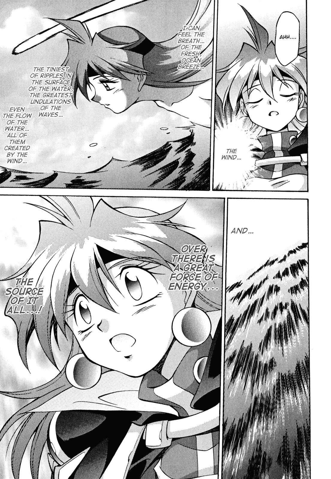 Page 29 Chapter 23 Slayers - Suiryuuou no Kishi