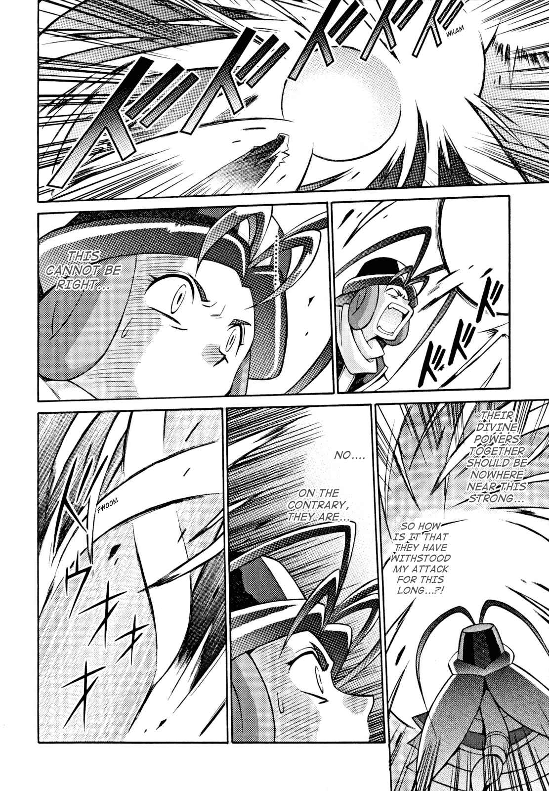 Page 10 Chapter 31 Slayers - Suiryuuou no Kishi