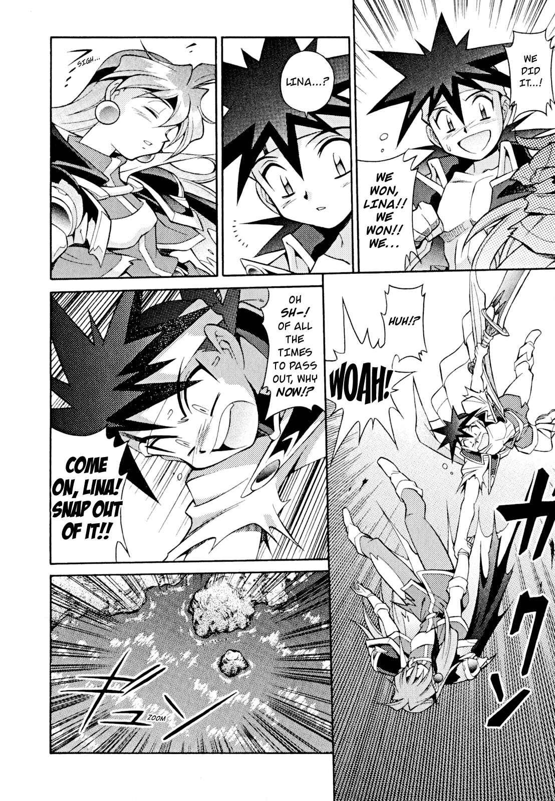 Page 16 Chapter 31 Slayers - Suiryuuou no Kishi