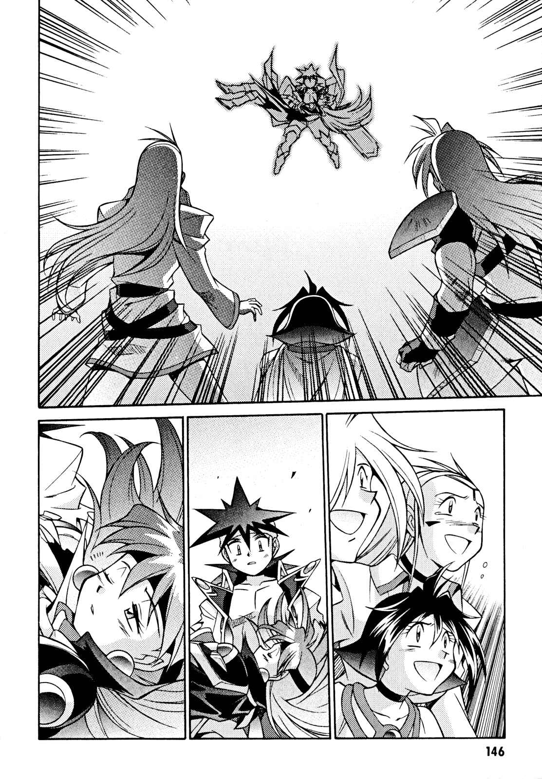 Page 20 Chapter 31 Slayers - Suiryuuou no Kishi