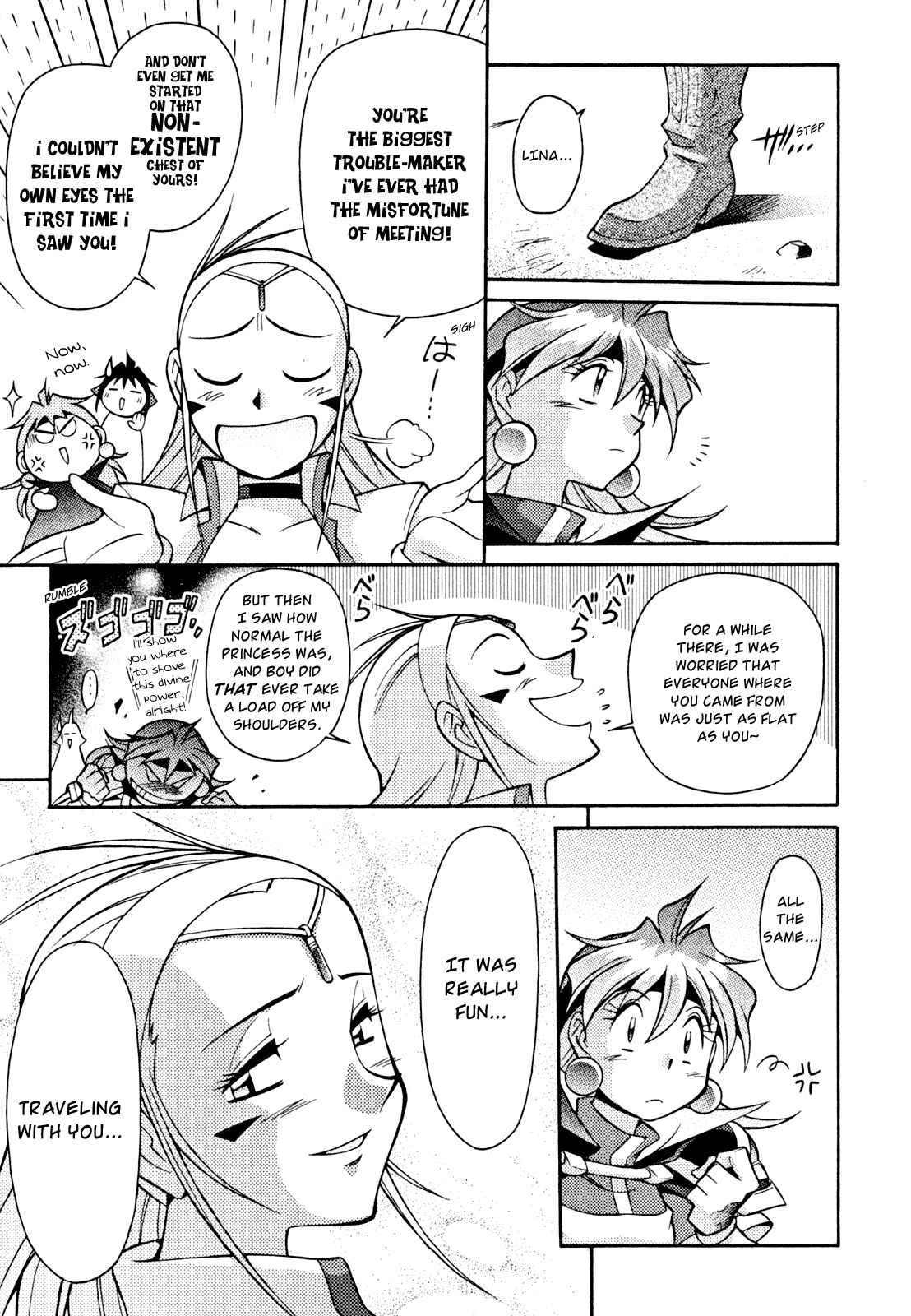 Page 27 Chapter 31 Slayers - Suiryuuou no Kishi