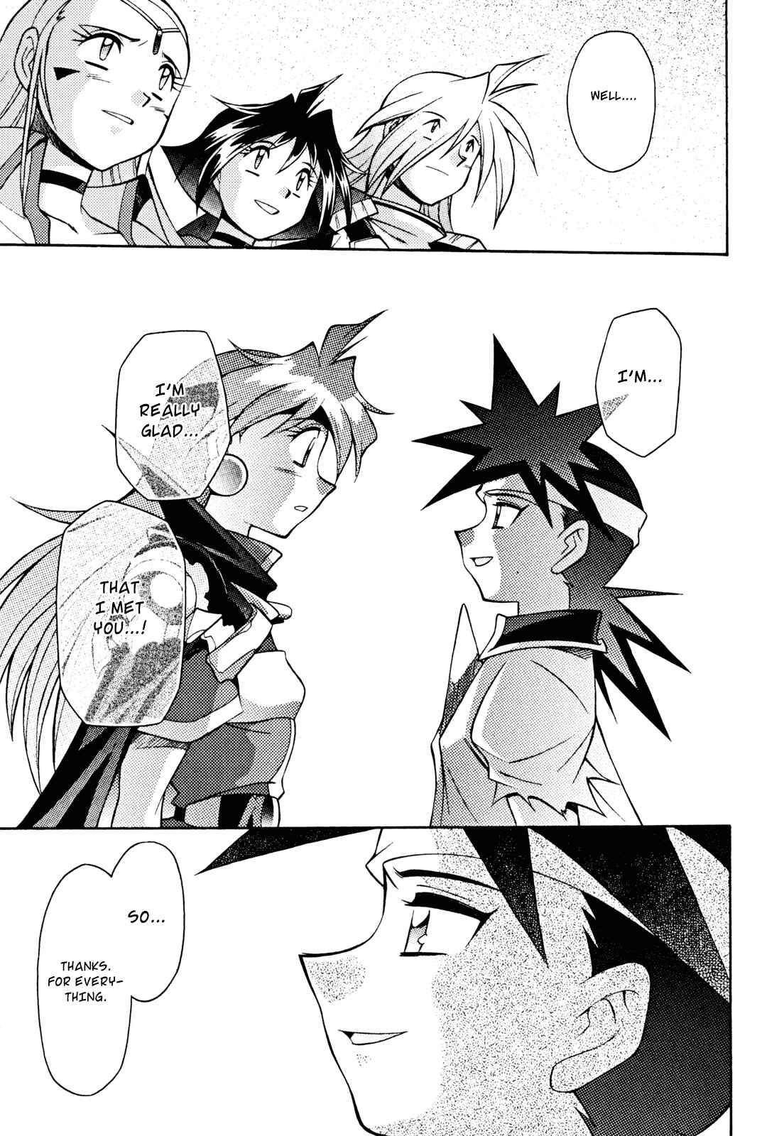 Page 29 Chapter 31 Slayers - Suiryuuou no Kishi